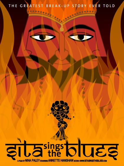 Sita Sings the Blues licensed poster artwork